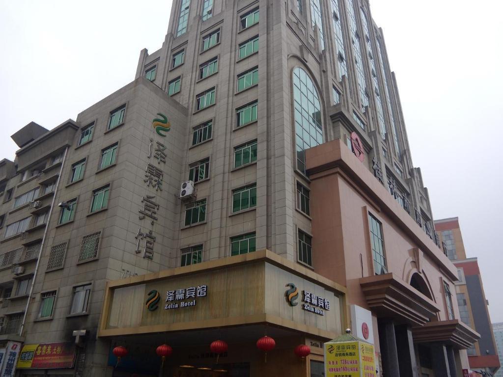 Guilin Zelin Hotel Eksteriør billede